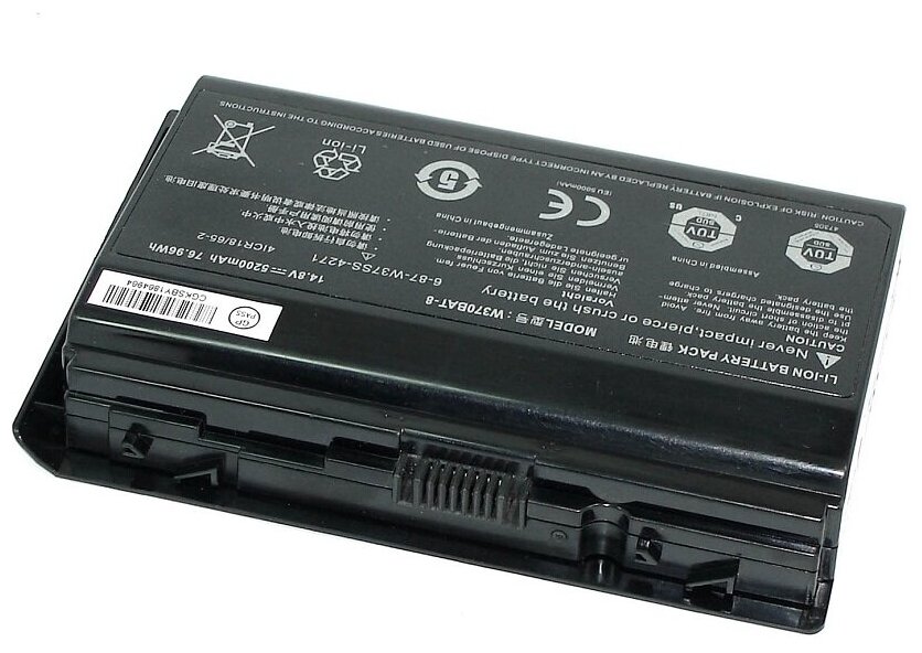 Аккумуляторная батарея для ноутбука DNS Clevo W370 14.8V 5200mAh W370BAT-8 черная