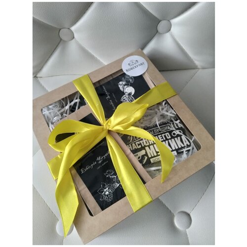 Подарок для мужчин /подарок 23 февраля /кофе молотый и шоколад