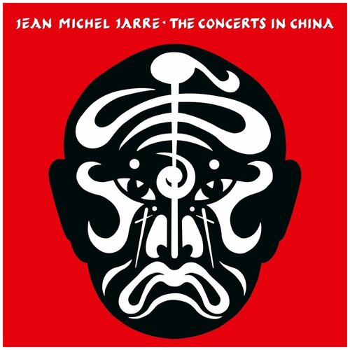 Виниловая пластинка Jean Michel Jarre. Concerts In China (2 LP) a3 magnetic weekly
