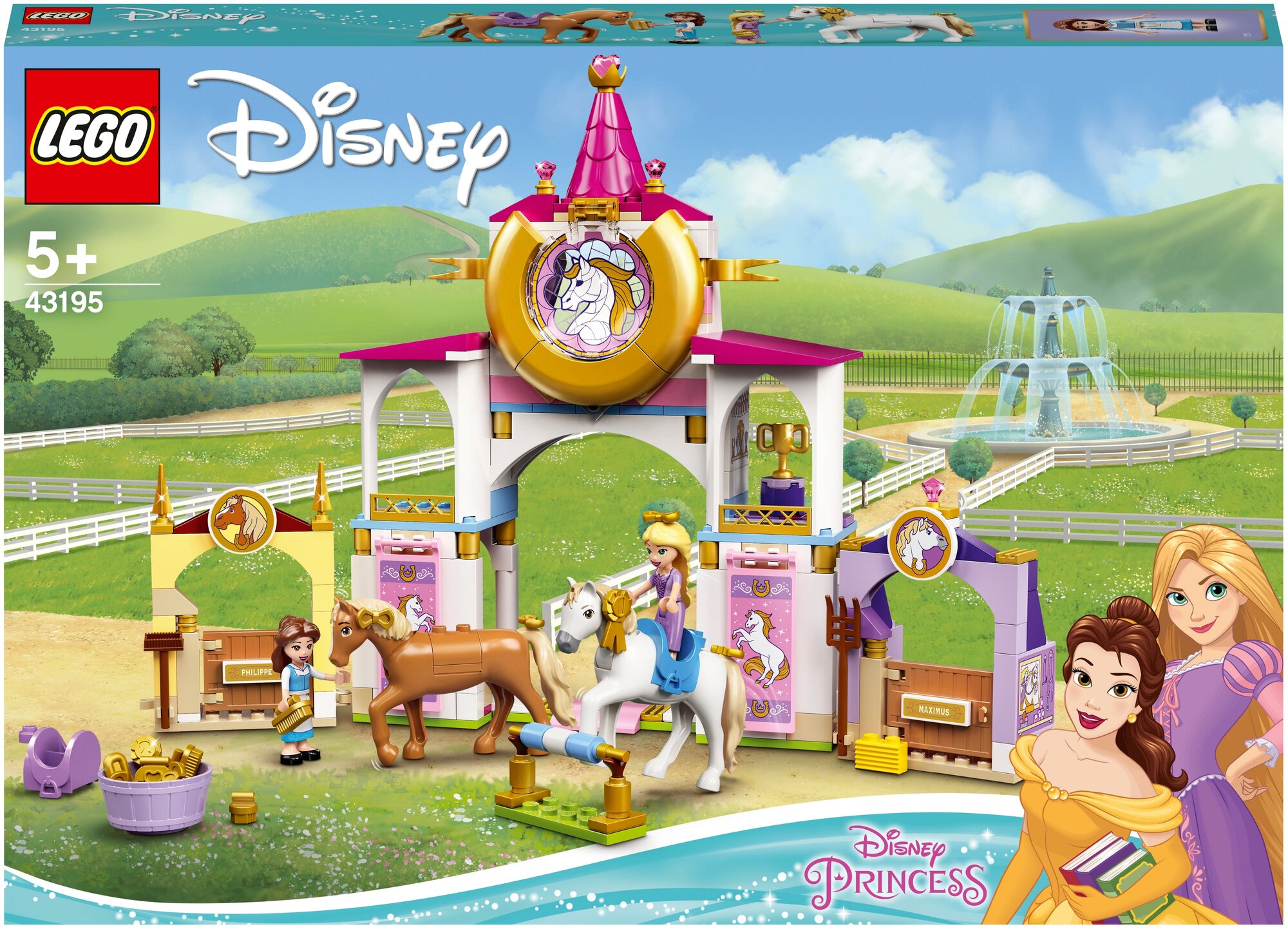LEGO Disney - королевские конюшни Белль и Рапунцель