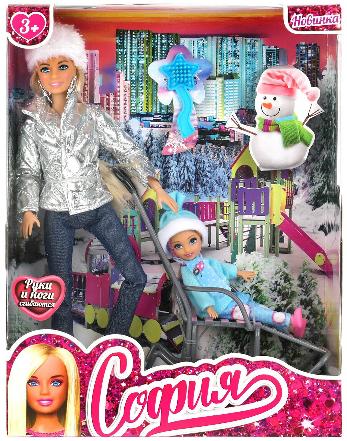 Кукла софия 29 см и машенька 12 см на санках софия И алекс 66001-SET02-S-BB