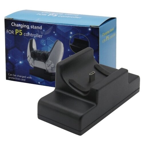 Зарядная станция для джойстика PS5 159000₽