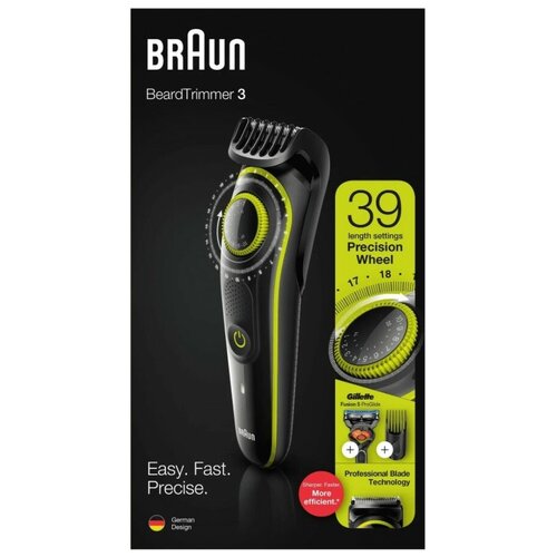Подарочный набор для мужчины, Триммер Braun + Бритва Gillette + 1 кассета, триммер мужской для бороды