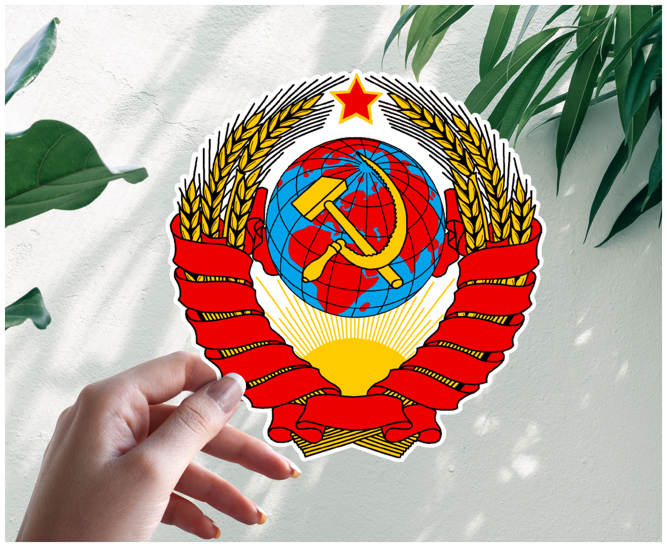 Наклейка Стикер Герб СССР USSR Советского союза - 20 см