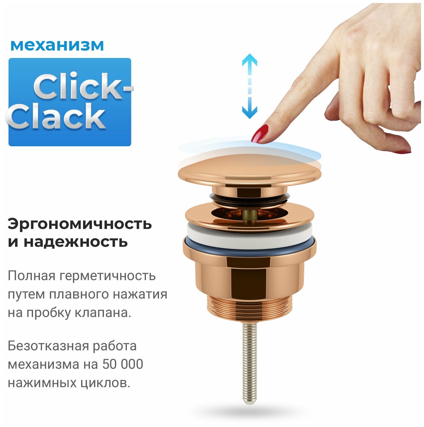 Комплект 3 в 1 Lavinia Boho Bathroom Sink 21520070: накладная фарфоровая раковина 54 см, металлическ - фото №7