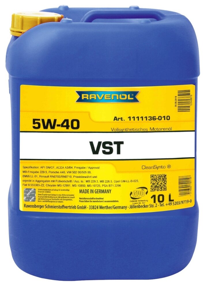 Моторное масло RAVENOL VST SAE 5W-40 (10л)