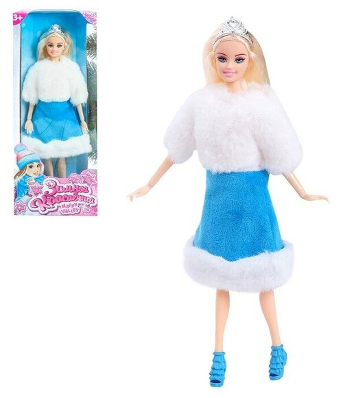 Кукла-модель снегурочка шарнирная 