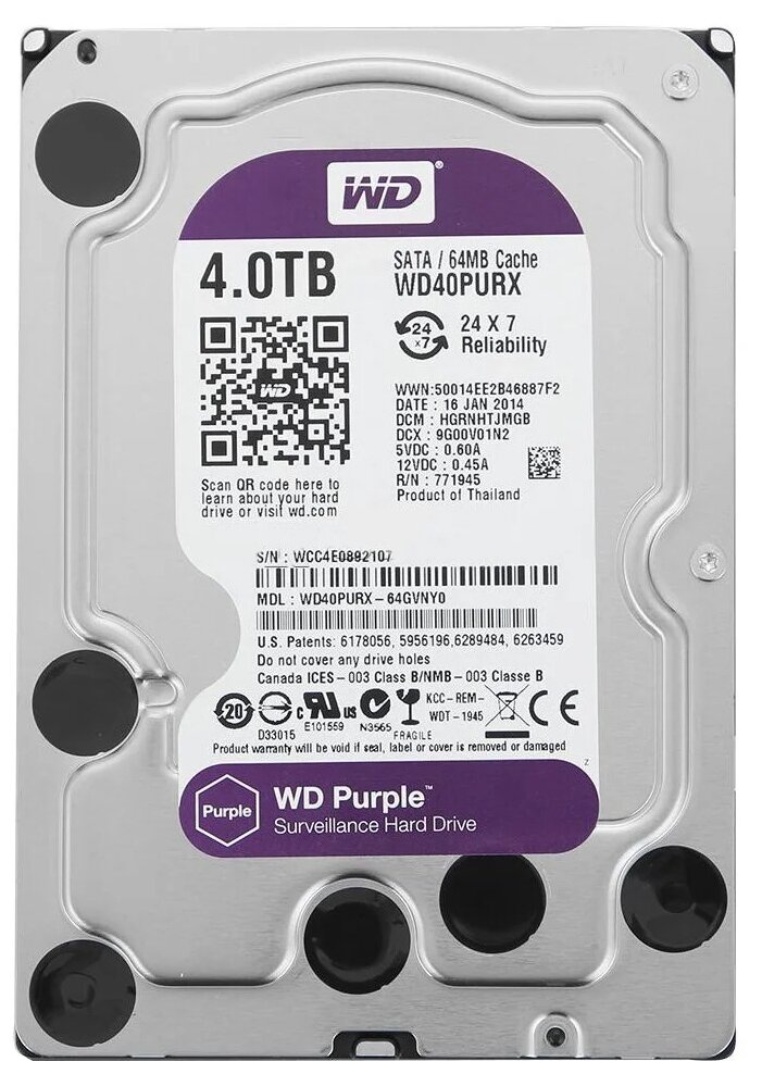 Жесткий диск Western Digital WD Purple 4 ТБ WD40PURX 680 г