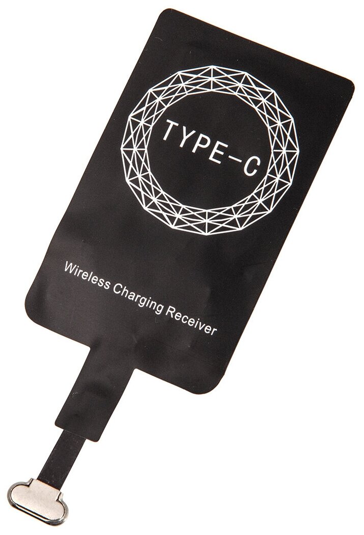 фото Приемник Qi ресивер для беспроводной зарядки телефона Type-C, стандарта Qi