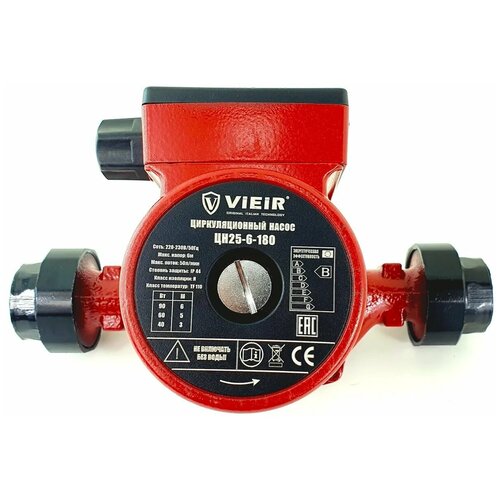 Циркуляционный насос для отопления ЦН25-6-180 с гайками ViEiR циркуляционный насос для отопления цн25 4 180 с гайками vieir