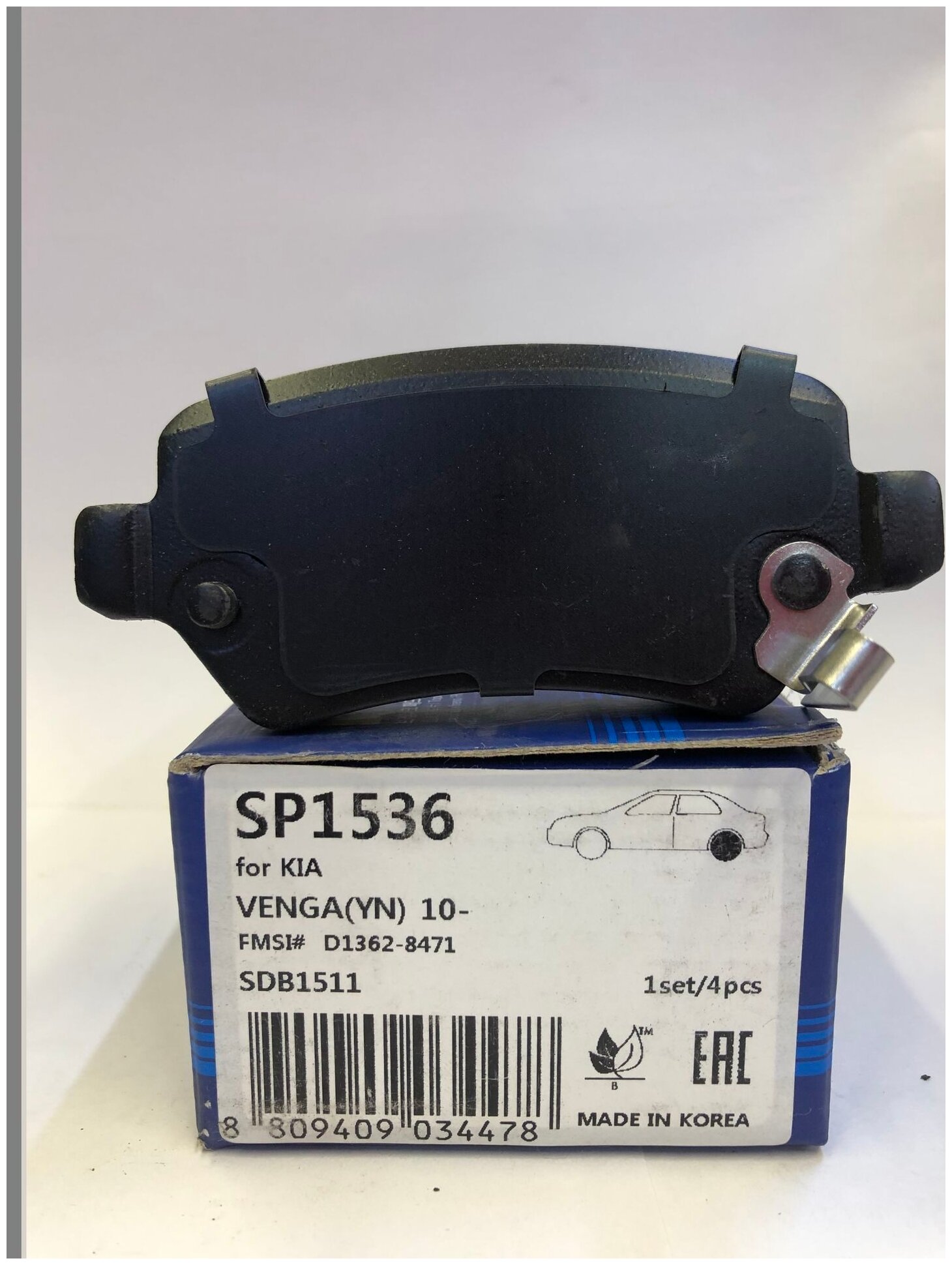 Дисковые тормозные колодки задние SANGSIN BRAKE SP1536 (4 шт.)