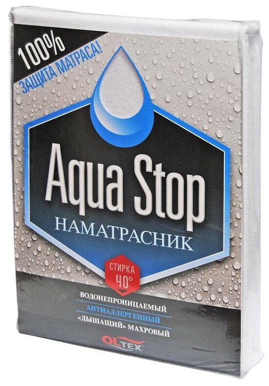 Чехол на матрас OLTEX AquaStop ОННК-160, водонепроницаемый, 160х200х30 см