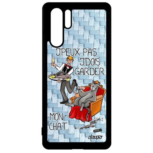 фото Ударопрочный чехол на смартфон // huawei p30 pro // "не могу - сижу с котом!" карикатура крутой, utaupia, голубой