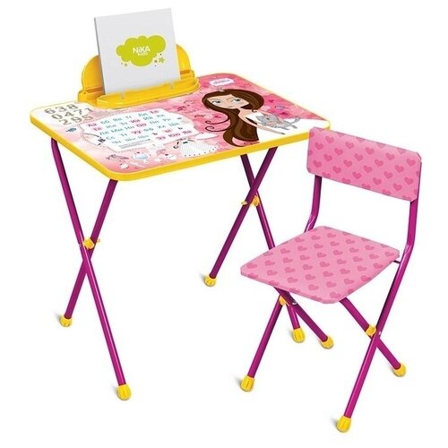 Детский стол и стул, набор мебели- Познайка- Принцесса, розовый, КП2/17 для детей от 3 до 7 лет