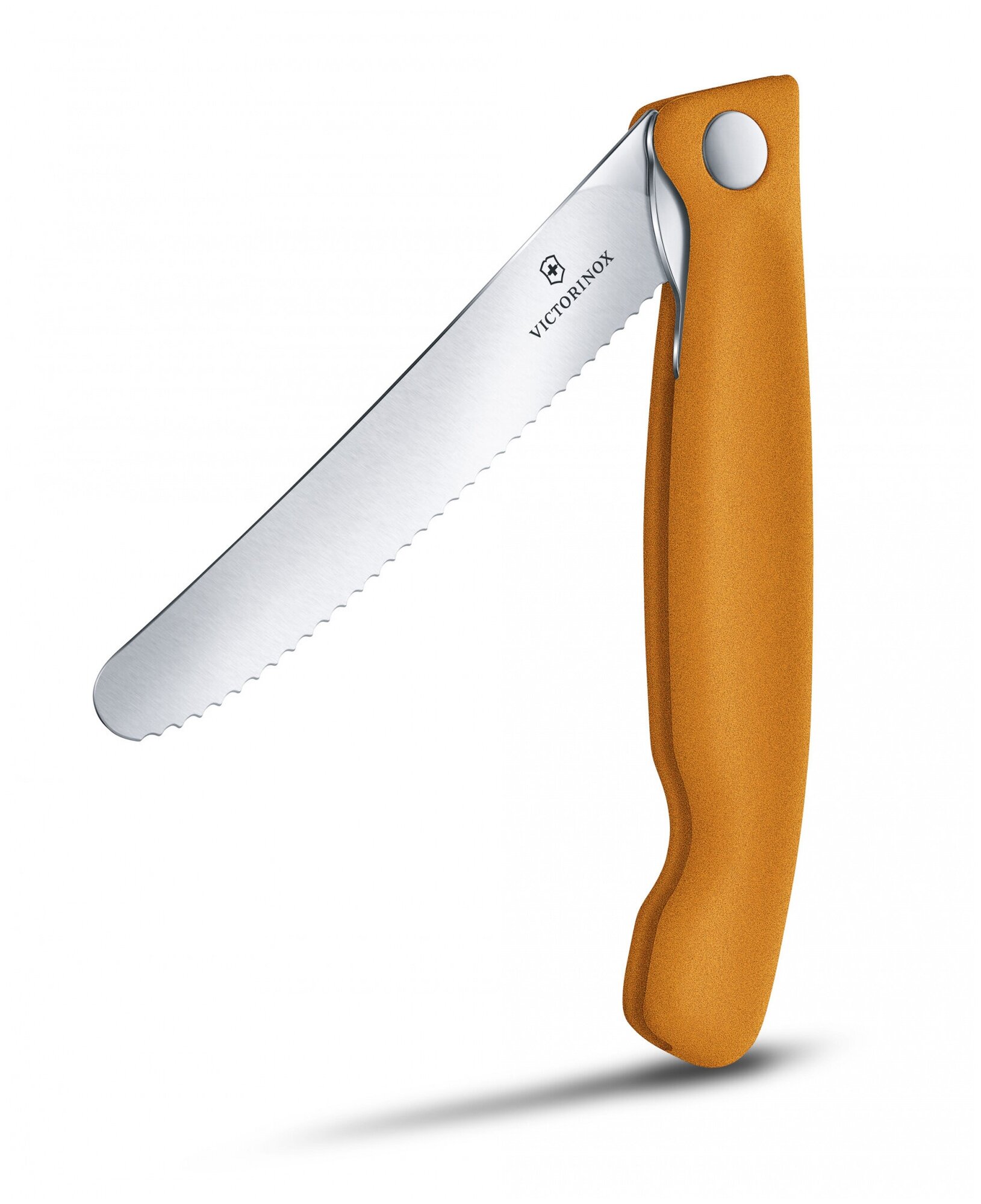 Нож кухонный Victorinox Swiss Classic (6.7836.F9B) стальной для овощей лезв.110мм серрейт. заточка о - фото №1