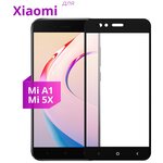 Защитное стекло для телефона Xiaomi Mi A1 и Xiaomi Mi 5X / Сяоми Ми A1 и Сяоми Ми 5 Икс - изображение