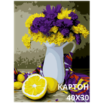 Mazari Картина по номерам Букет хризантем в кувшине на картоне 30х40 см / раскраска по номерам хризантемы цветы натюрморт / для детей - изображение
