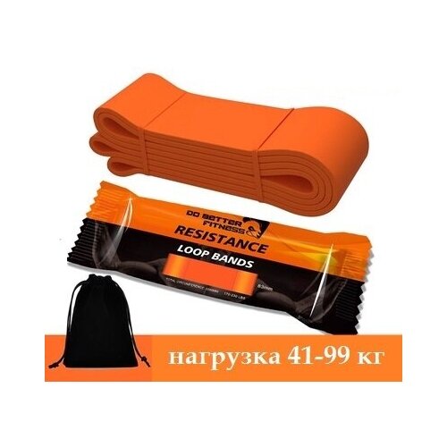 Резиновые петли «Оранжевые» (нагрузка 41-99 кг)