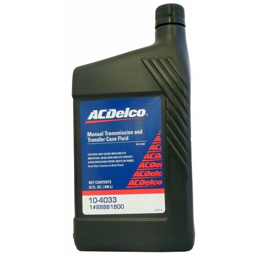 Трансмиссионное масло AC DELCO Manual Transmission And Transfer Case Fluid (0,946л)