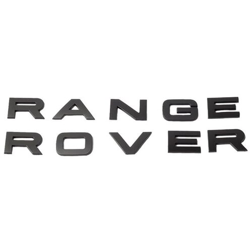 Надпись Range Rover черный мат