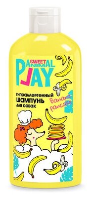 Anymal Play Sweet Шампунь Банановый капкейк Гипоаллергенный для собак и кошек 300мл, 1 шт. - фотография № 5