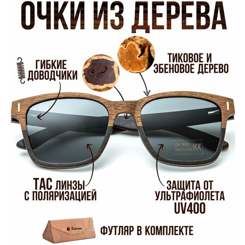 фото Солнцезащитные очки timbersun, вайфареры, поляризационные, черный