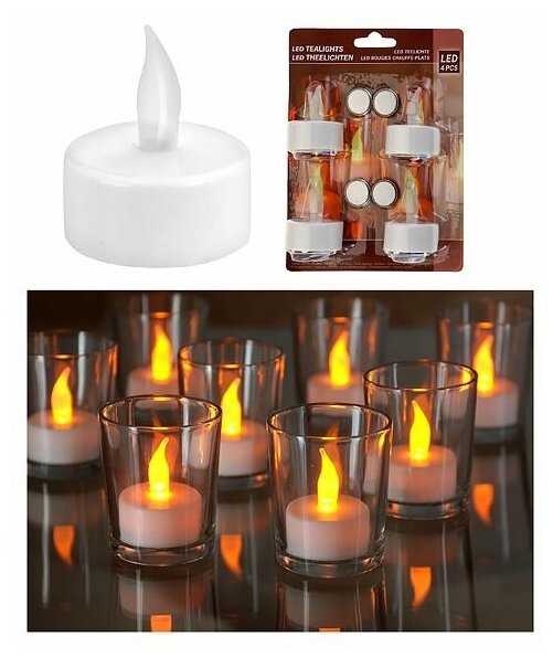 Свечи чайные классические, с LED-огнями, белые, набор 4 шт, 3.8х4.8 см, батарейки, Koopman International