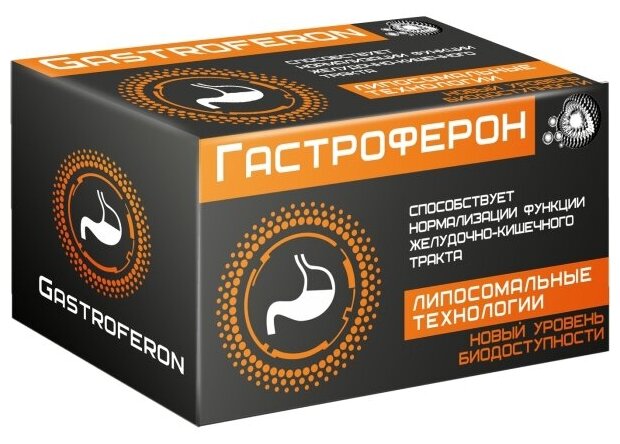 Гастроферон капс., 60 шт.