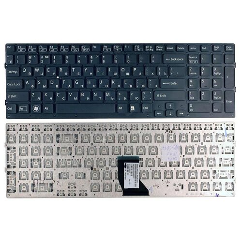 Клавиатура для ноутбука Sony Vaio ZN6cbf00R черная без рамки 119000₽