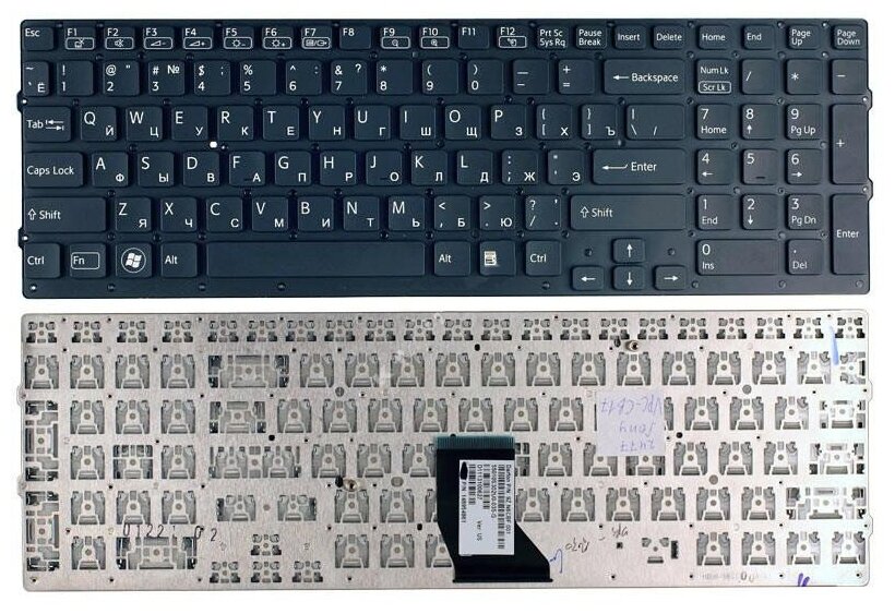 Клавиатура для ноутбука Sony Vaio Z N6cbf00R черная без рамки 1850₽
