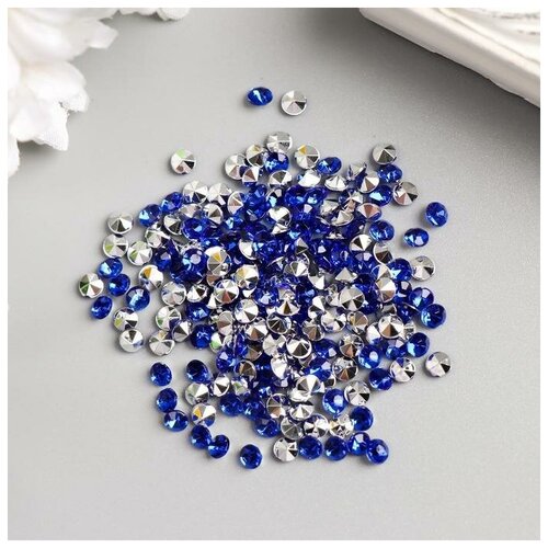 Декор для творчества пластик Стразы алмаз. Синие набор 200 шт d=0,4 см
