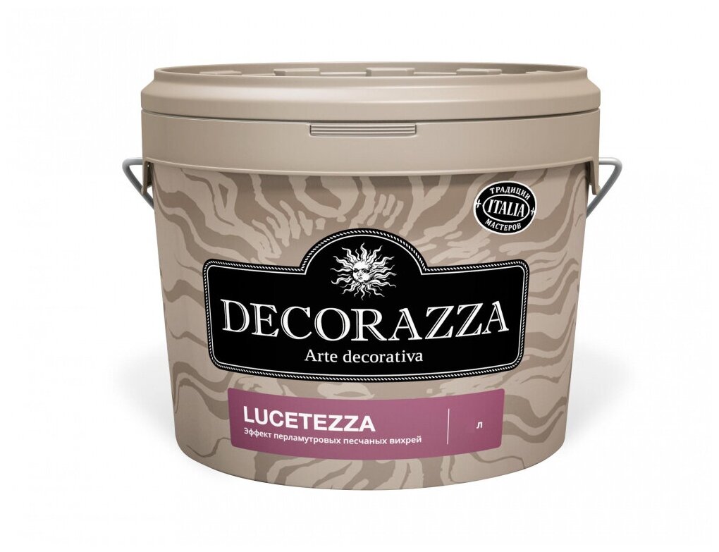 Декоративная краска с эффектом перламутровых песчаных вихрей Decorazza Lucetezza (5л) LC 001