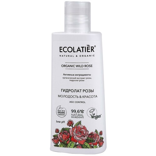 Ecolatier Тоник-эксфолиант для лица ORGANIC WILD ROSE 150мл