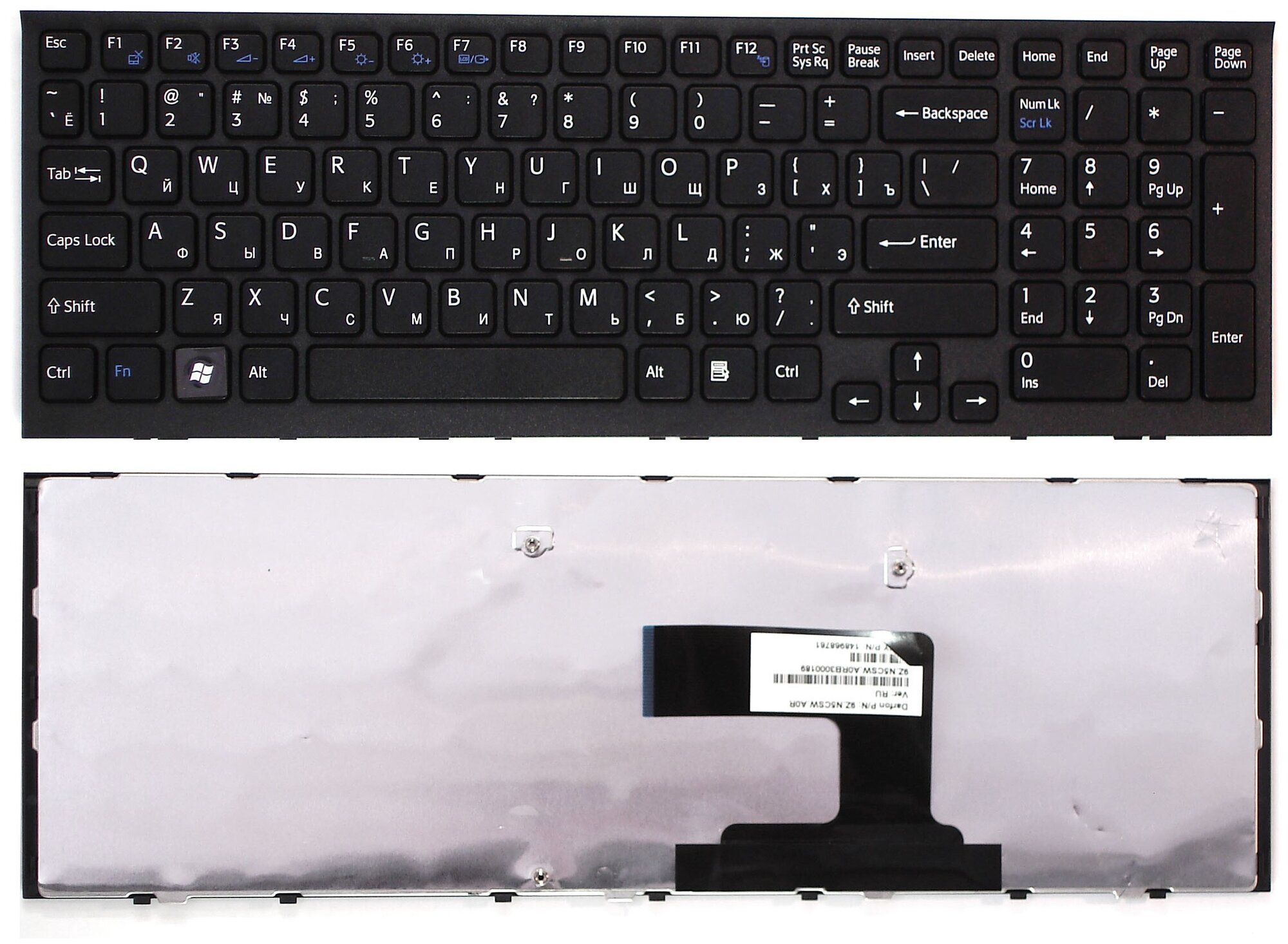 Клавиатура для ноутбука Sony Vaio VPC-EL черная с рамкой