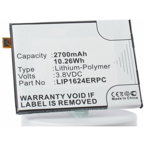 Аккумулятор iBatt iB-B1-M2866 2700mAh для Sony Ericsson LIS1624ERPC, 1300-3513