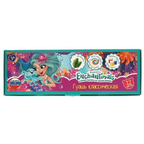 Гуашь Enchantimals 12 цветов 20 мл Умка G12-55333-ENCH