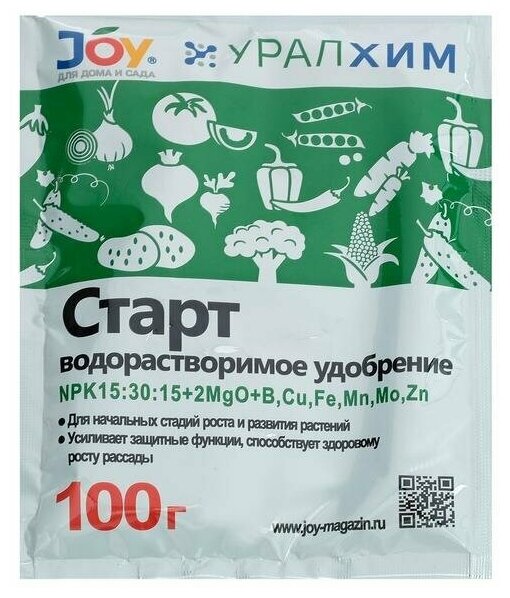 Водорастворимое удобрение "Старт" JOY уралхим, 100г. (20шт/кор) - фотография № 6