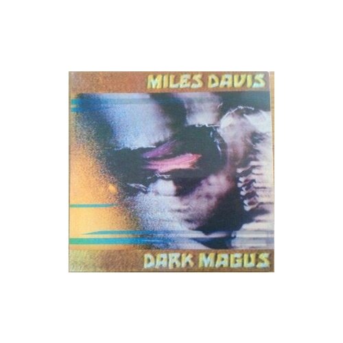 виниловые пластинки music on vinyl miles davis black beauty 2lp Виниловые пластинки, MUSIC ON VINYL, MILES DAVIS - Dark Magus (2LP)