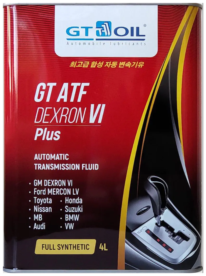 Масло трансмиссионное синтетическое GT ATF Dexron VI Plus 4 л