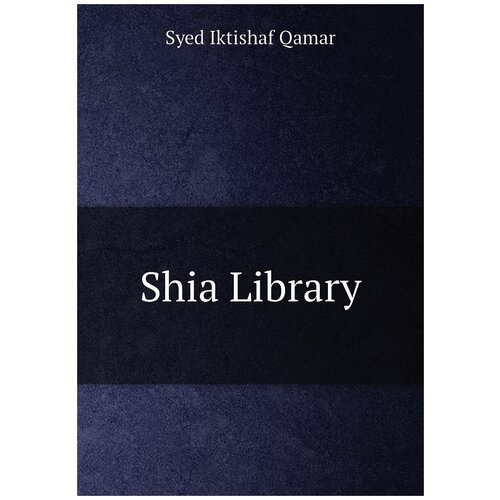 Shia Library