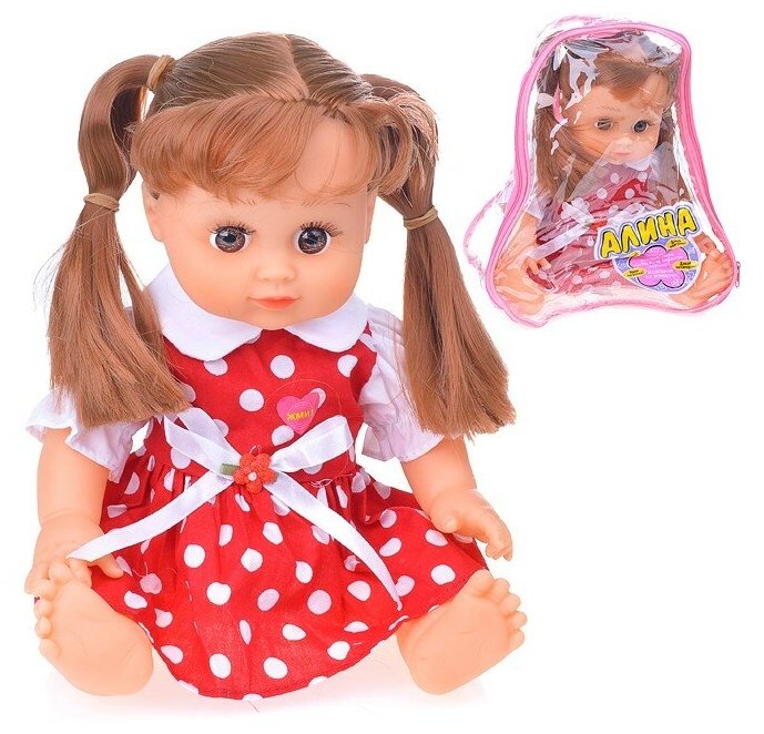 Кукла Play Smart "Алина", озвучена, в рюкзаке (5503)
