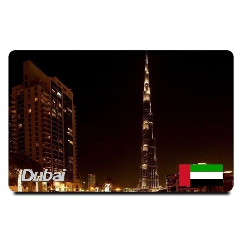 Магнит на холодильник "Дубай, Арабские Эмираты"