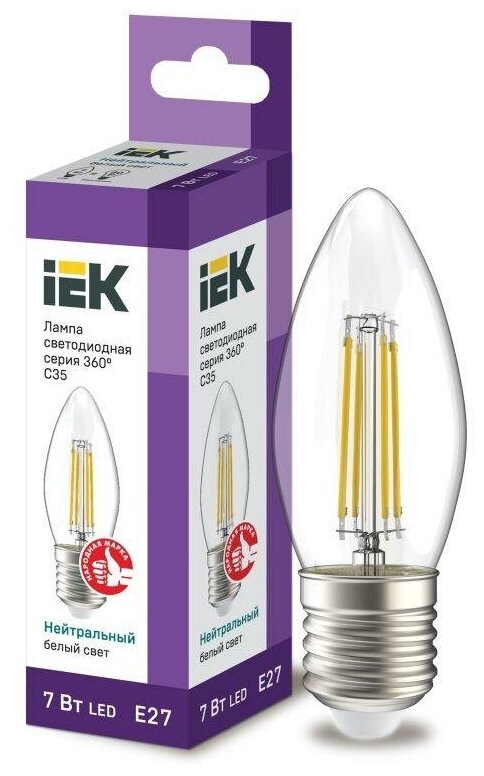 Лампа светодиодная филаментная 360° 7Вт C35 свеча 4000К E27 230В прозр. IEK LLF-C35-7-230-40-E27-CL (5шт. в упак.)