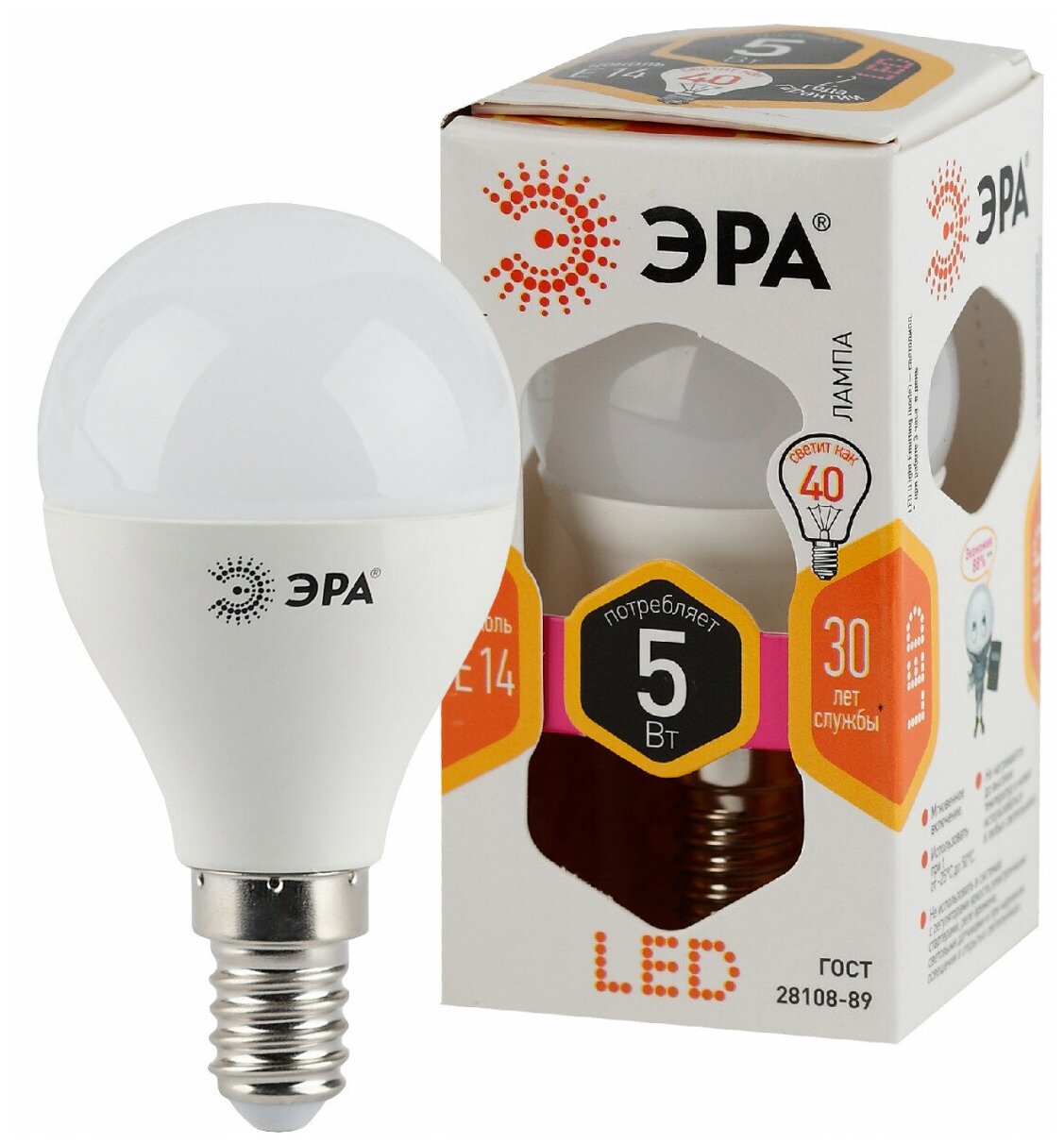 ЭРА LED P45-5W-827-E14 ЭРА (диод, шар, 5Вт, тепл, E14) (10/100/3500)