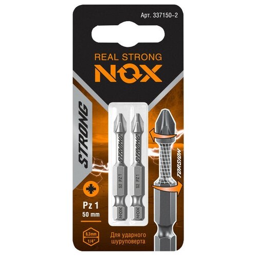 Бита NOX PZ1 50мм torsion 2шт бита nox torx30 50мм torsion 2шт