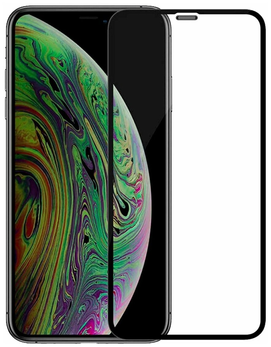 Защитное стекло для Apple iPhone Xs Max / Apple iPhone 11 Pro Max c полным покрытием серия Стеклофф Base