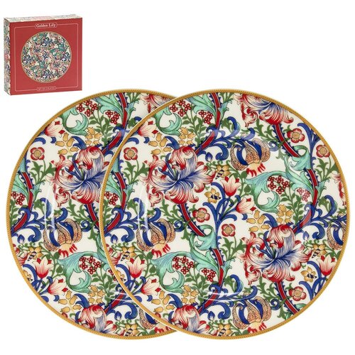 Тарелка 19см Золотая Лилия (наб 2шт)