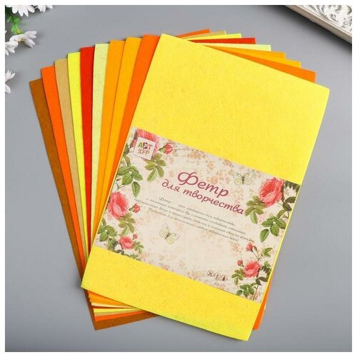 фото Арт узор фетр "оттенки жёлтого" 1 мм (набор 10 листов) формат а4