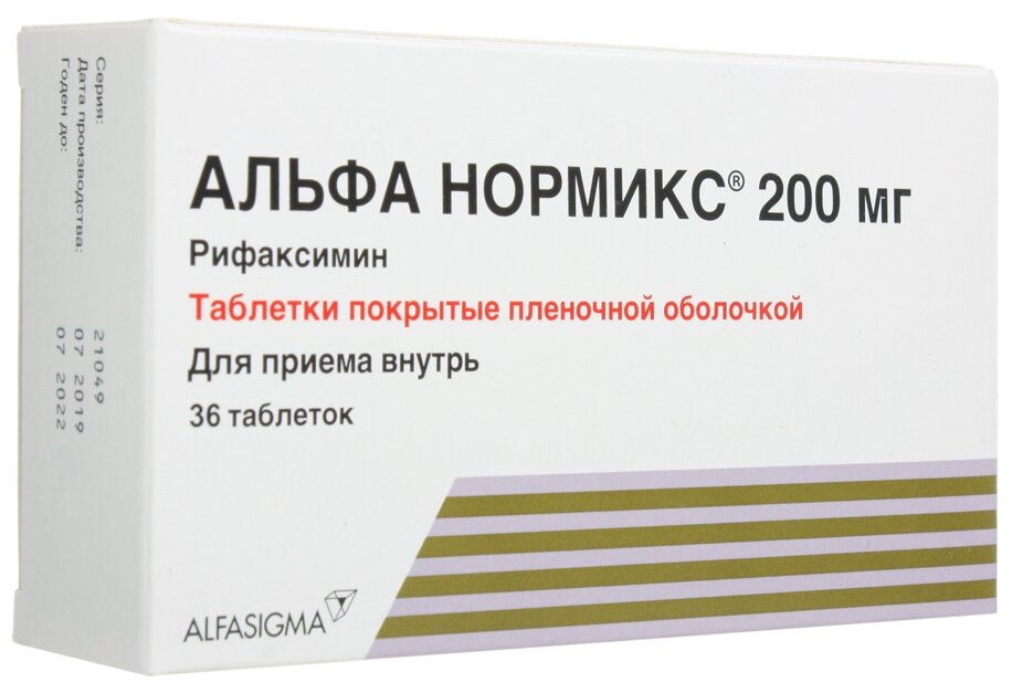Альфа Нормикс таб. п/о плен., 200 мг, 36 шт.