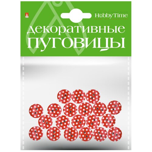 Декоративные пуговицы. Разноцветный горошек Ø 15ММ, Арт. 2-179/05 декоративные пуговицы набор 2 круглые 2 179 d 15мм упаковка